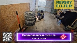 Распил масляного фильтра NF1405 и NF1019 после пробега 10 тыс км