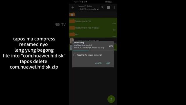 [File Manager] How to add your own image as a background|TUTORIAL смотреть онлайн