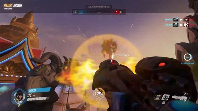 воздушный маршал