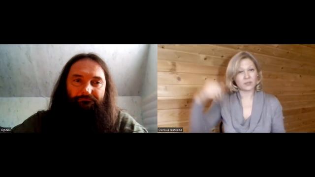 Что есть духовный рост и духовное развитие? смотреть онлайн