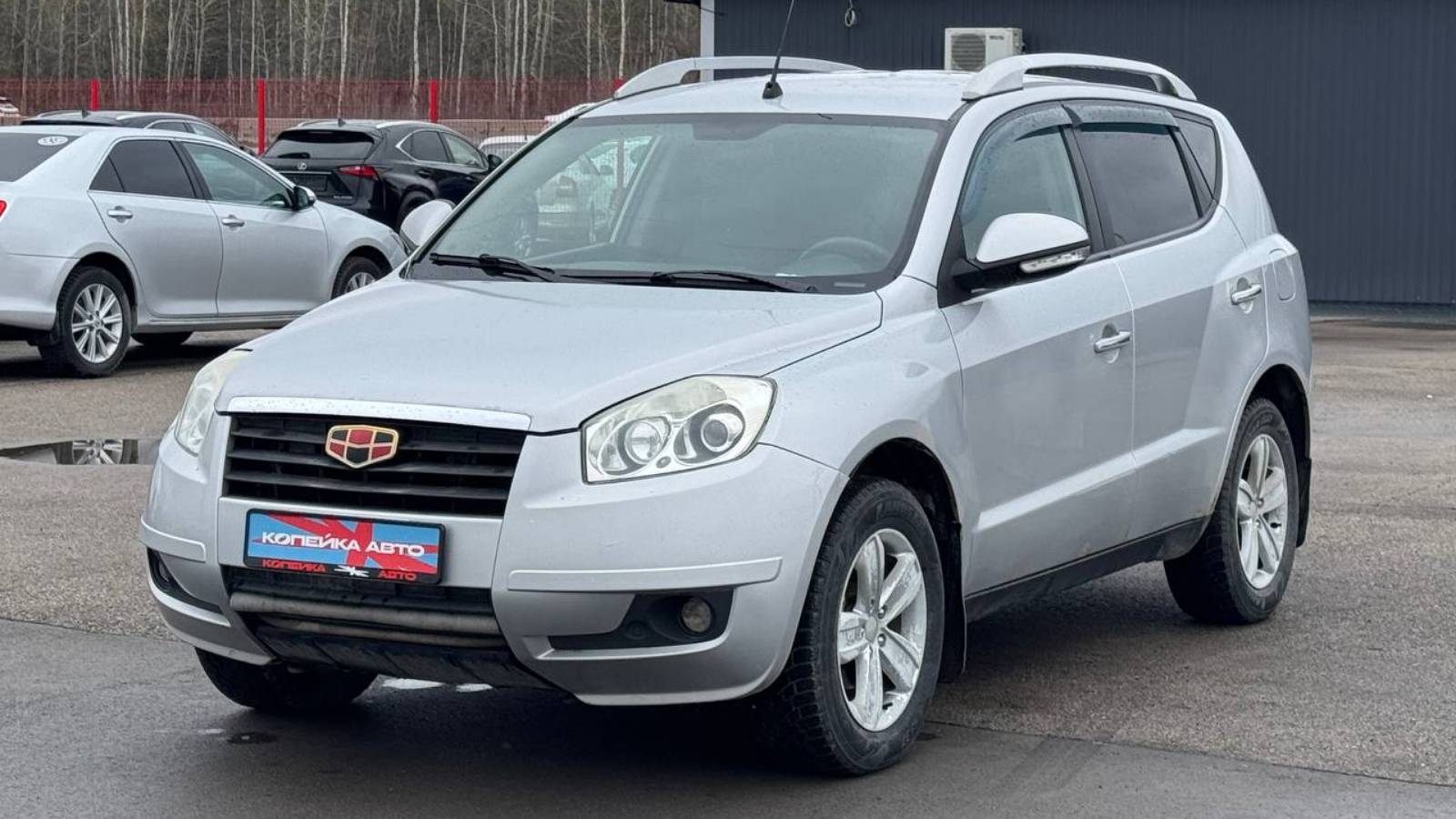 Обзор Geely Emgrand X7 2014 г. Копейка | Самые Нужные Автомобили смотреть онлайн