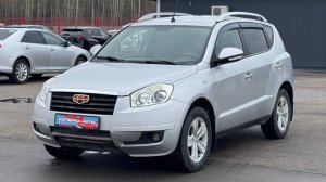 Обзор Geely Emgrand X7 2014  г. Копейка | Самые Нужные Автомобили