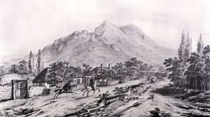 "Поездка в Железноводск и прогулка по Курортному парку". 30 января 2025 года