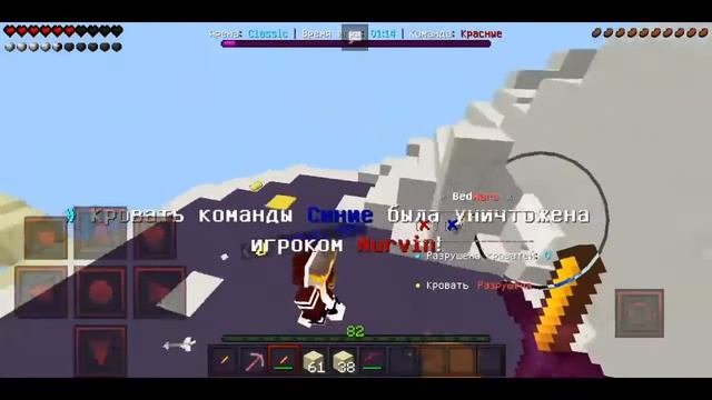 Я нашол очень прикольный и тащерский РесурсПак в этом РОЛИКЕ!!!))) смотреть онлайн