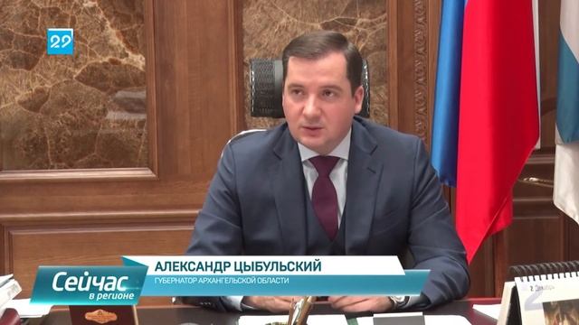 02.12.2020 Школа любящих родителей доказала эффективность смотреть онлайн