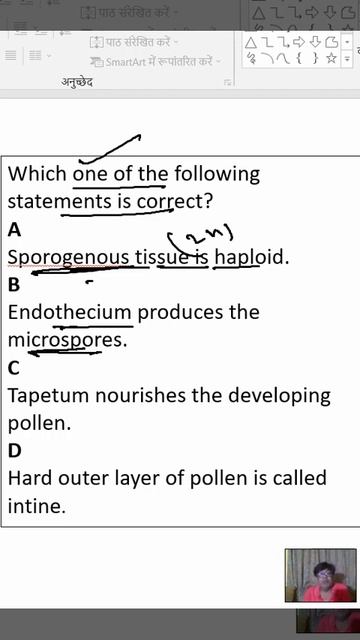 Which one of the following statements is correct?ASporogenous tissue is haploid.BEndothecium смотреть онлайн
