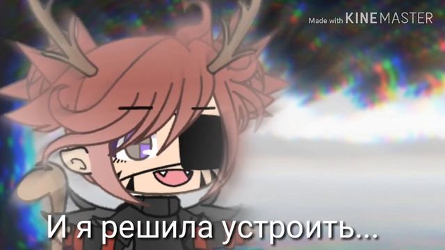 Набор команды для меме🌿🍁 смотреть онлайн