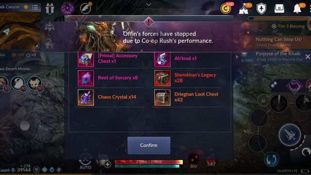 Black Desert Mobile Best Sleep Mode rewards \{°0°}/ смотреть онлайн