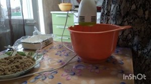 1000009008.mp4Готовлю халву для диабетиков. Авторский рецепт.