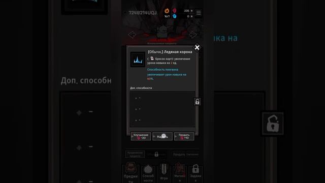 Dark Survival +2 смотреть онлайн