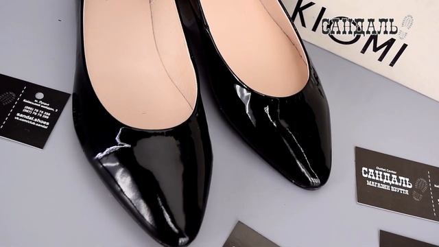 Взуття з Німеччини! KIOMI NEW-D101 БАЛЕТКИ ЖІНОЧІ в Сандаль. смотреть онлайн