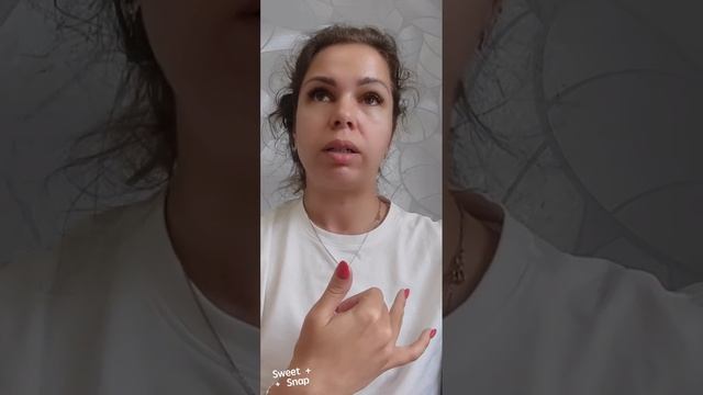 Масло Можжевельника смотреть онлайн