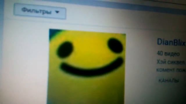 Переводчик тв смотреть онлайн