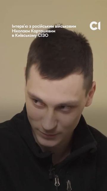 ‼️🇷🇺🫡 Наш молодой воин в украинском плену без страха защищает интересы России смотреть онлайн