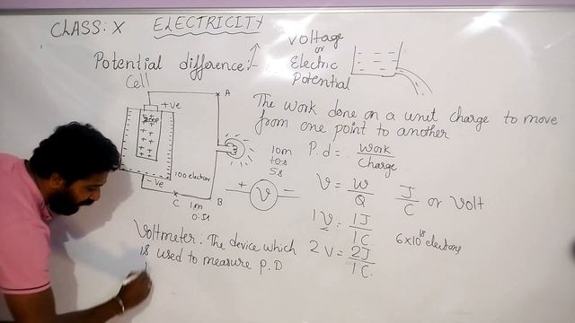 ELECTRICITY/ PART-02/#potentialdifference #CBSE/STATE/CLASS10/#physics #cbse #ClassX/#PHYSICS #CTET смотреть онлайн
