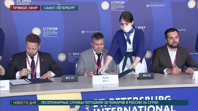 ТВ «Звезда»: «Промомед» оптимизирует исследования в области биотехнологий при производстве лекарств смотреть онлайн