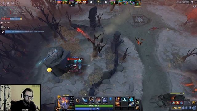 DOTA 2, Где Новый Патч?, Крики, Горение смотреть онлайн