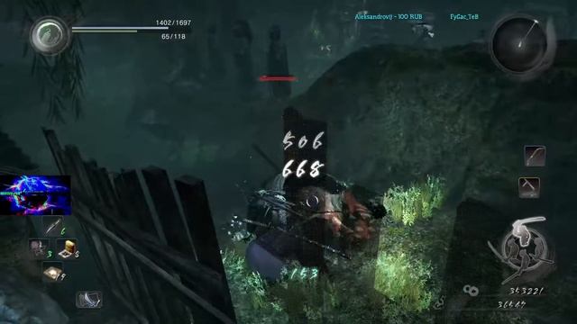 Let's play #Nioh #39 / #walkthrough 100% #ionwave f1 mma gameplay смотреть онлайн