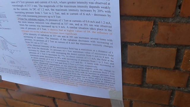 Звенигородская научная конференция Сентябрь 2018 смотреть онлайн