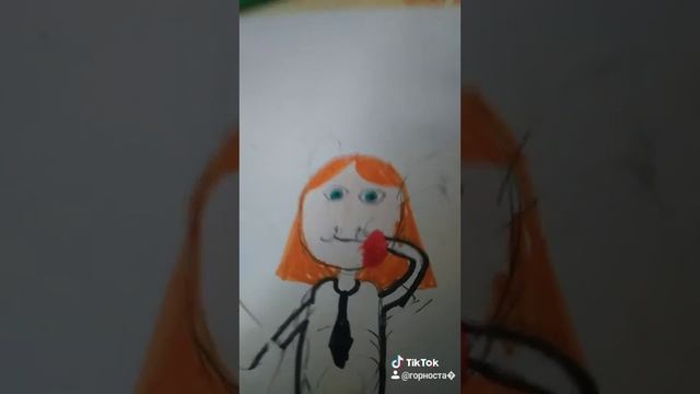 2 декабря 2018 г. смотреть онлайн