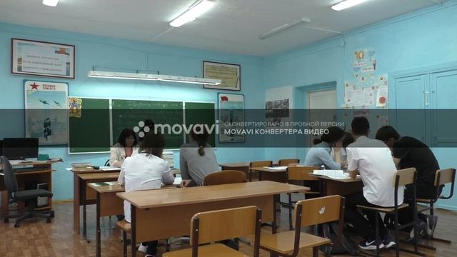 Русский 10 класс часть 2 смотреть онлайн