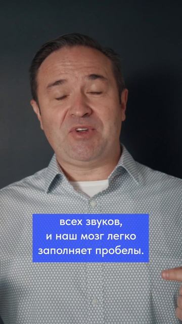 Как обмануть свой мозг для планирования #успех #бизнес #масштабирование смотреть онлайн