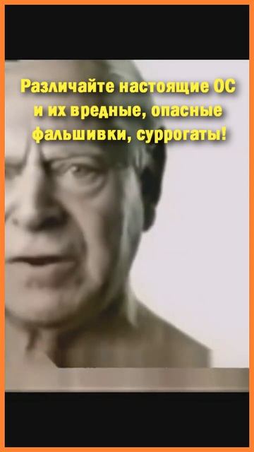 Михаил Радуга и его профанация; вместо чудесных и настоящих осознанных снов - только эффекты мозга! смотреть онлайн