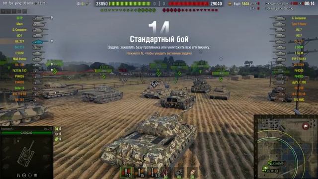 Прямая трансляция пользователя михаил шубин смотреть онлайн