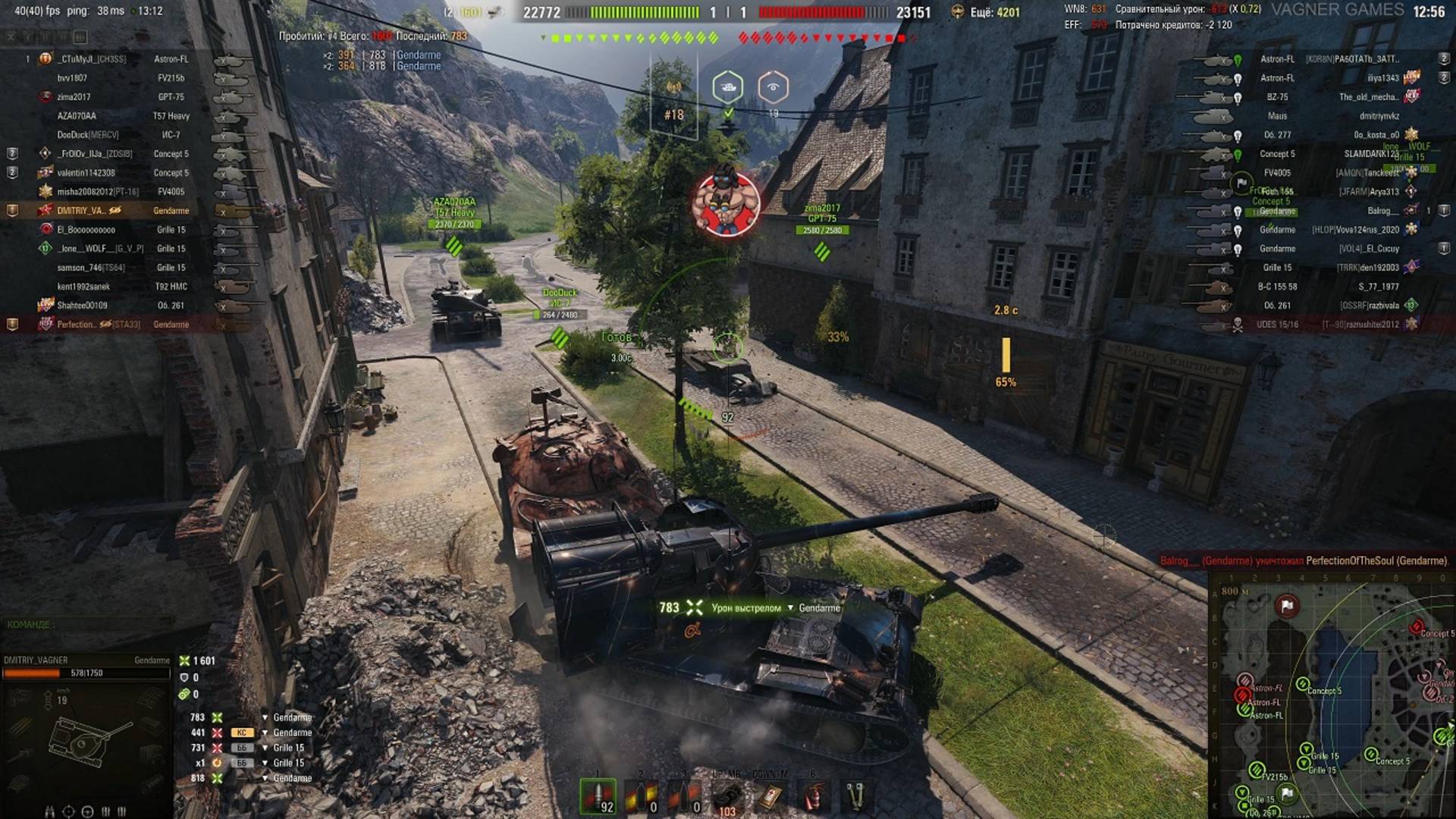 МИР ТАНКОВ ПОДСТАВУХА ОТ DooDuck [MERCV] смотреть онлайн