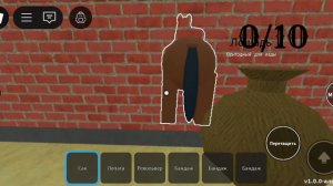 МЁРТВЫЕ РЕЛЬСЫ