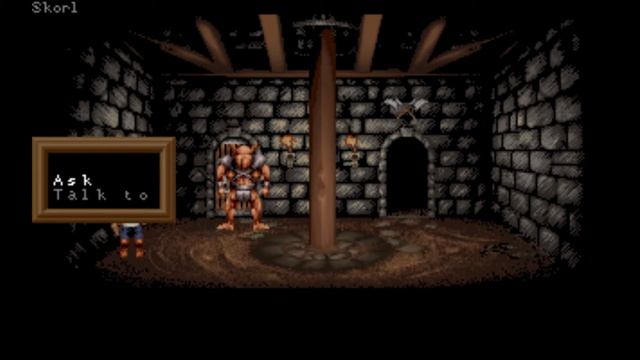 Retroplay on Ubuntu (Linux): ScummVM смотреть онлайн