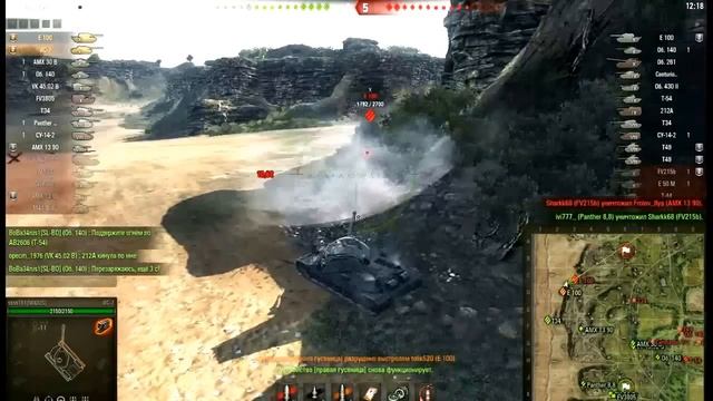 worldoftanks презентация клан NODUS смотреть онлайн