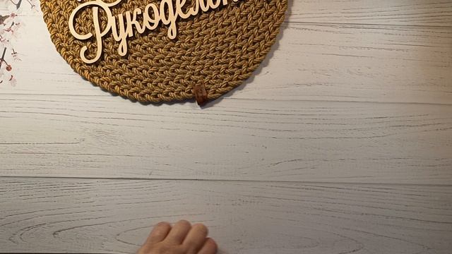 Вязальные итоги февраля смотреть онлайн