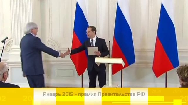 25 лет в Эфире! - Презентация телеканала "Эфир" 25 августа 2016 смотреть онлайн
