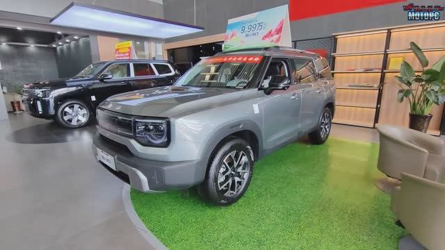 Beijing BJ30 - привезем из Китая