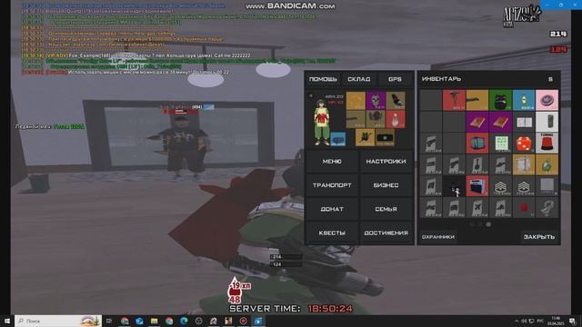 Bandicam 2025-04-03 11-46-34-370