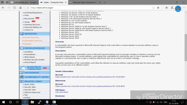How to find my Laptop/Desktop safe or not ? смотреть онлайн