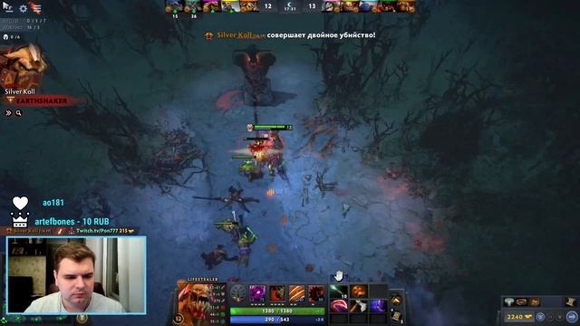 ПЫТАЕМСЯ ПОДНЯТЬ РЕЙТИНГ В DOTA 2 НА САППОРТЕ!!! И НЕ СГОРЕТЬ!!! смотреть онлайн