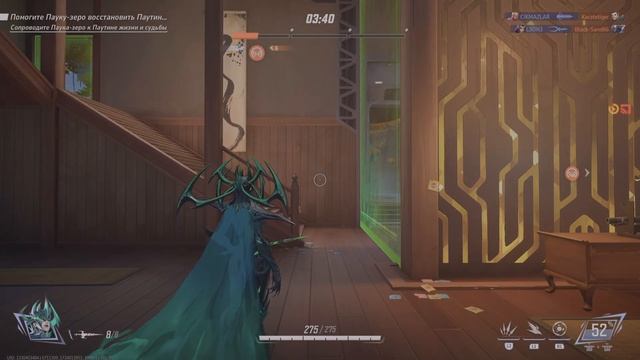 Marvel Rivals матчи #1