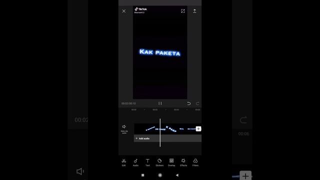 ★туториал†по†футажу★ смотреть онлайн
