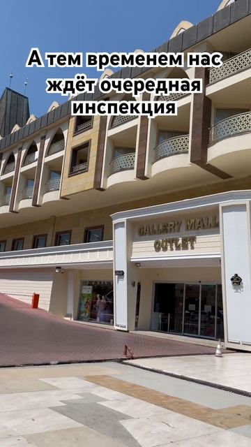 Кто угадает название отеля? Пишите в комментариях смотреть онлайн