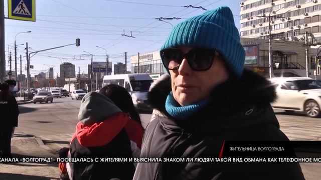 «Алло, на проводе мошенник!», - будьте бдительны, отвечая на звонки незнакомцев смотреть онлайн