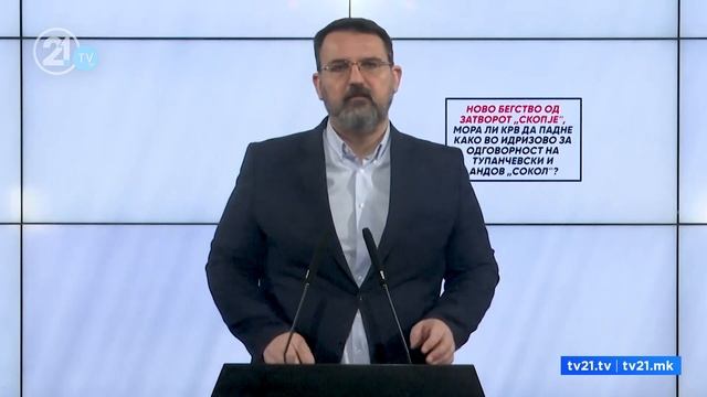 Стоилковски: Таравари е смешен како се обидува да се оправда себе си и желбата за гола власт смотреть онлайн