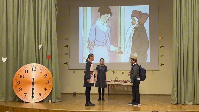 Сказка о потерянном времени - 4А класс