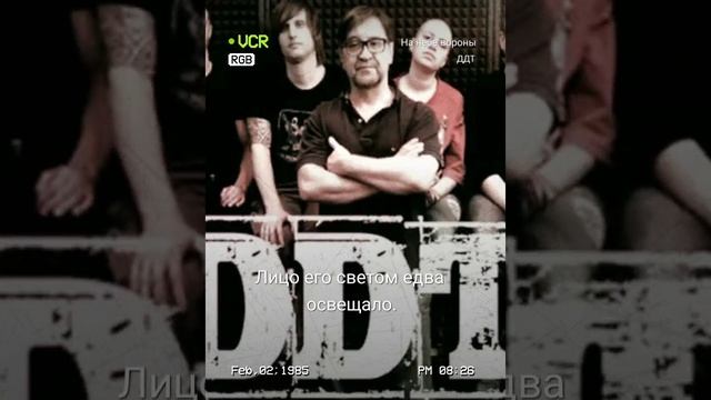 29 апреля 2024 г. смотреть онлайн