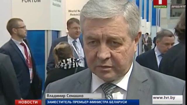 Беларусь и Росатом обсудили дальнейшую совместную работу смотреть онлайн