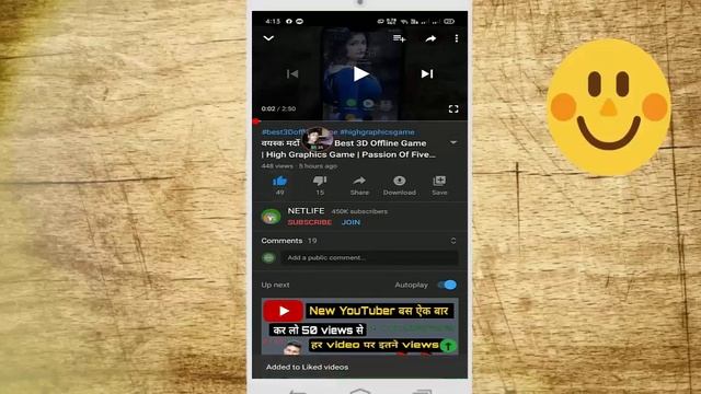 Top 5 Adult Game //In Hindi Full Game Video смотреть онлайн