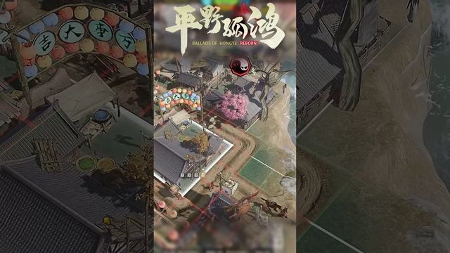 Как строить по Фен Шую? ➤ САМЫЙ НЕОБЫЧНЫЙ И КРАСИВЫЙ ГРАДОСТРОЙ #balladsofhongye #shorts #игры смотреть онлайн