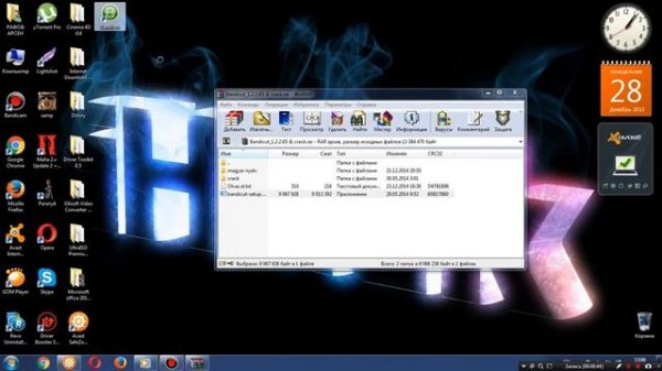 Как крякнуть Bandicut 1.2.2.65