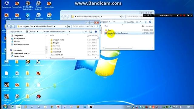 злом movavi 12!!! смотреть онлайн